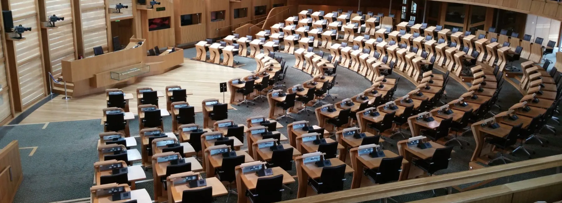 Inside of the Scottish Parliament building
