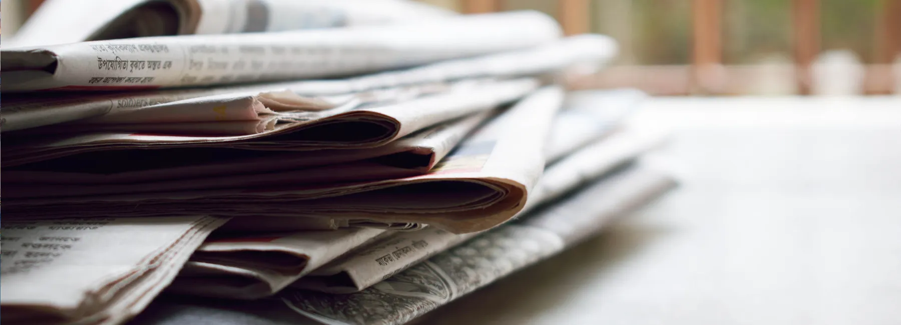 Pile of newspapers
