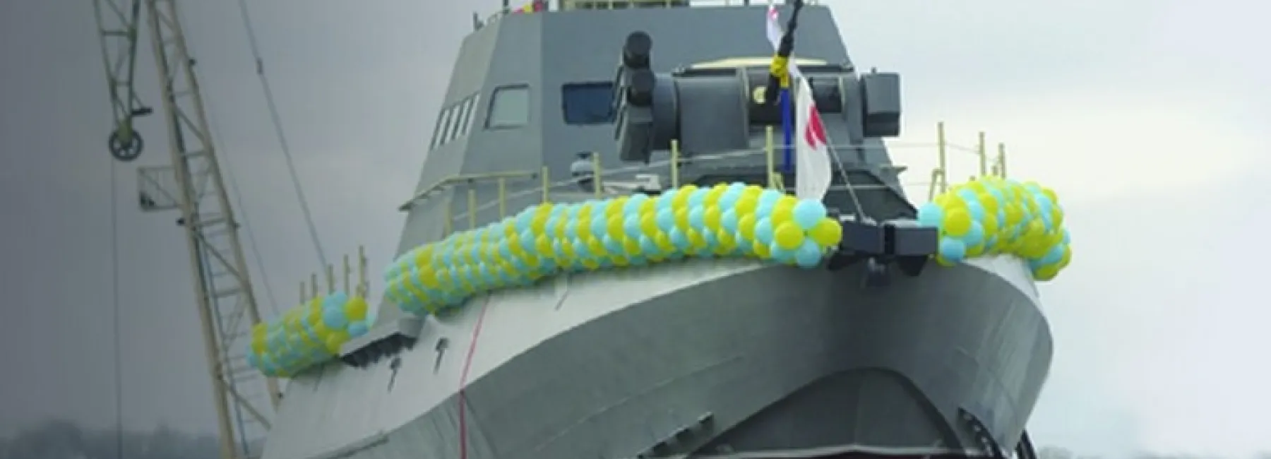 Military boat