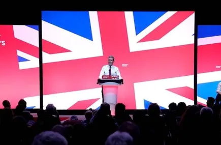 Labour Party Conference