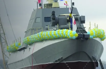 Military boat