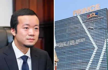 Chen Zhi and the Prince Group's Cambodian HQ